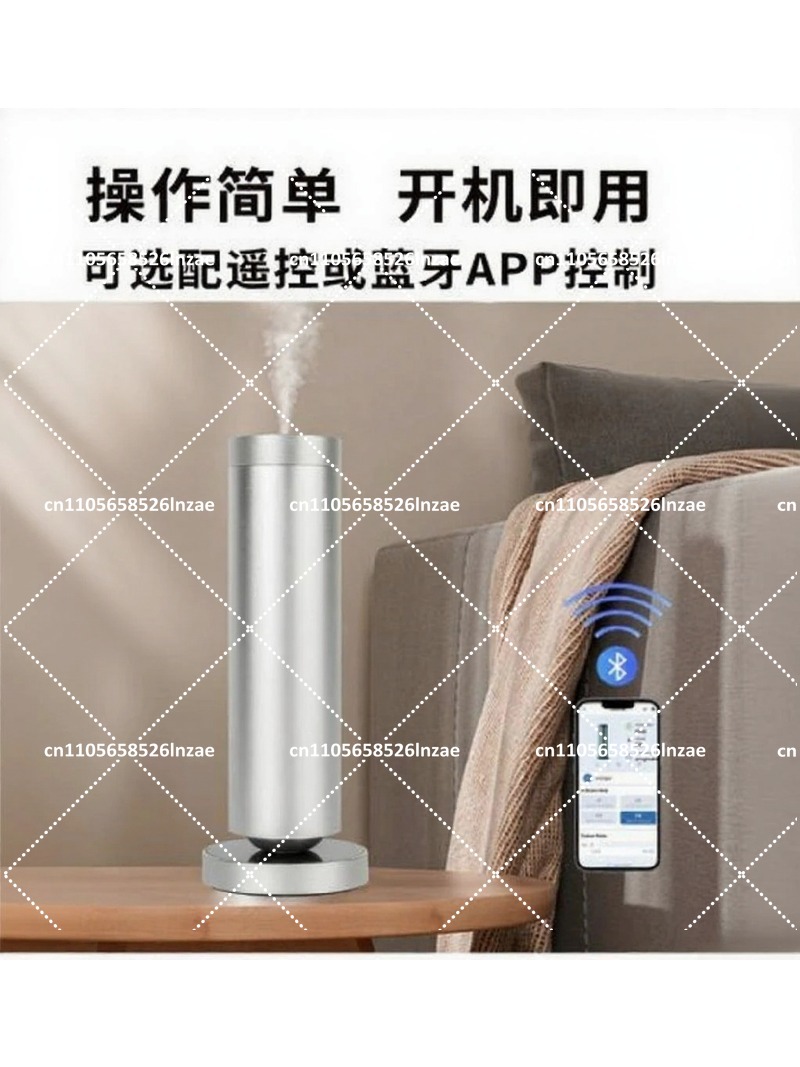 Home Fragrance Automatic Spray - موزع عطر مكتبي 2025 مع مؤقت
