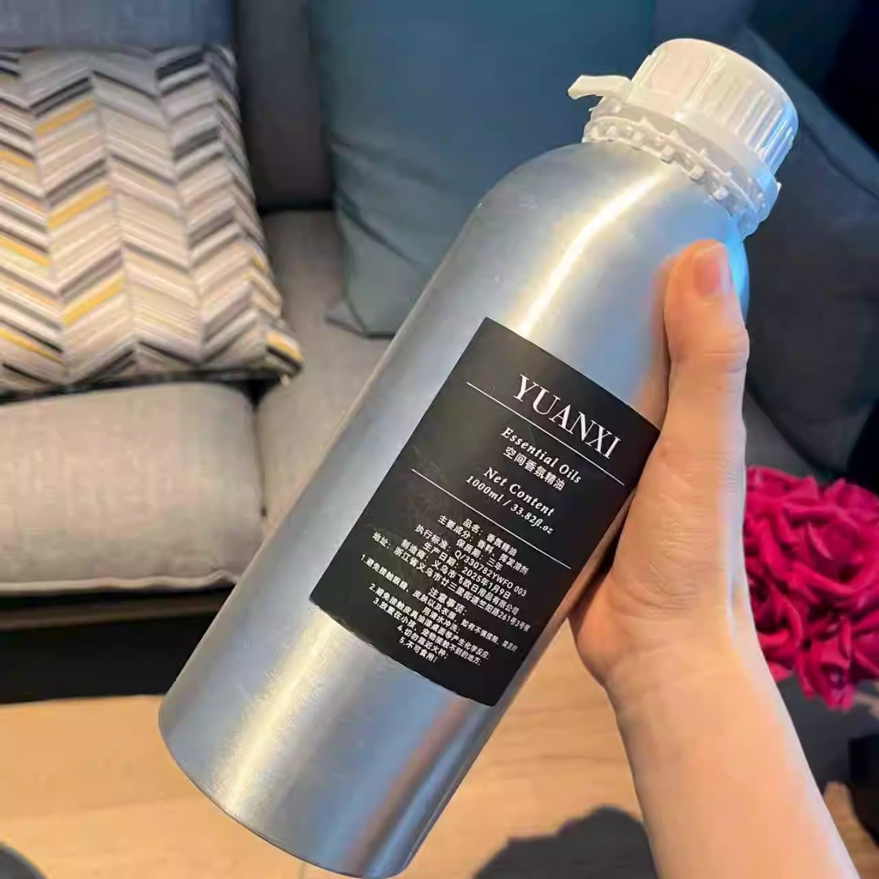 Home Fragrance Diffuser Refills - زيت عطري للعلاج العطري برائحة الفندق