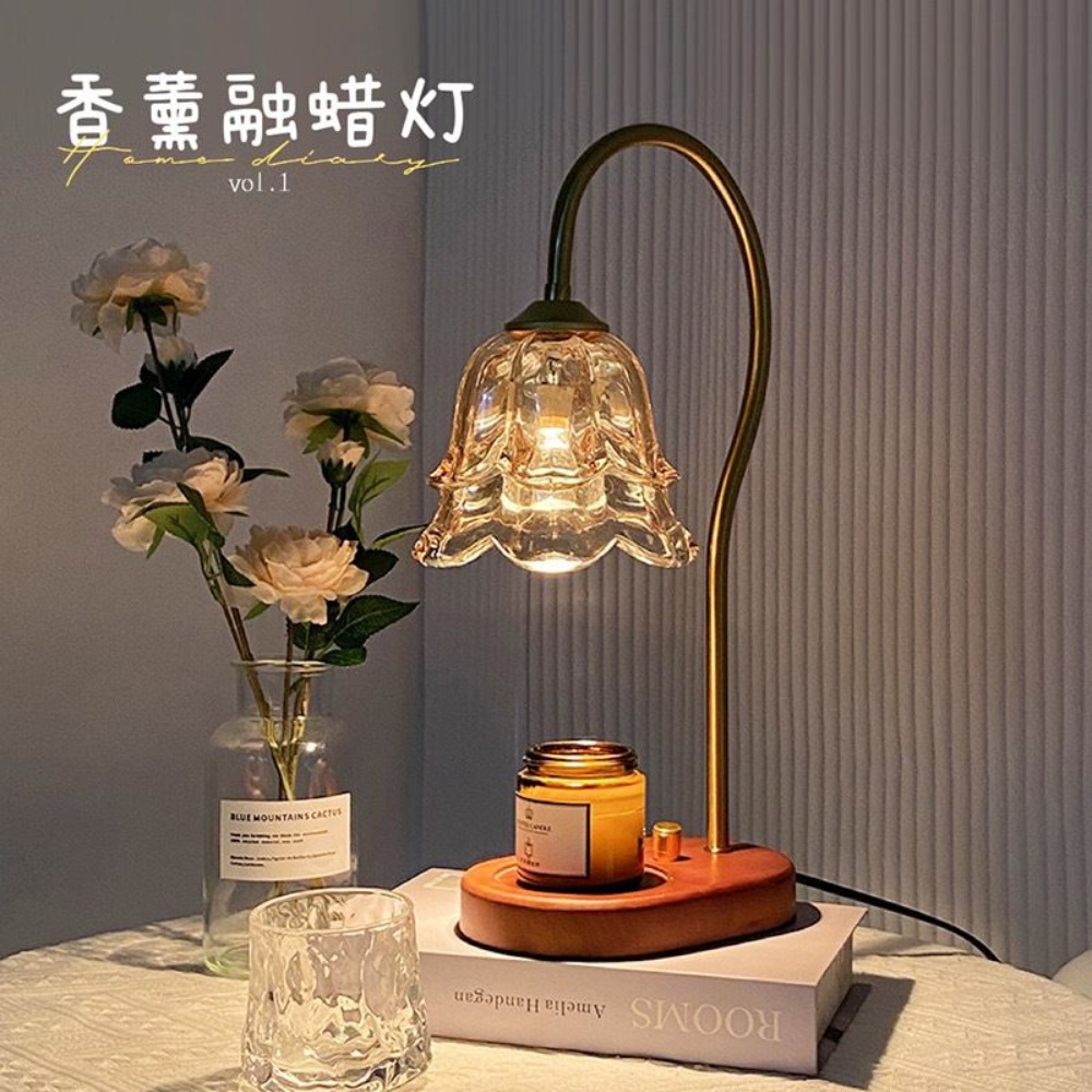 مصباح تذويب الشمع الفرنسي القد - مراجعة Home Fragrance French وسعره
