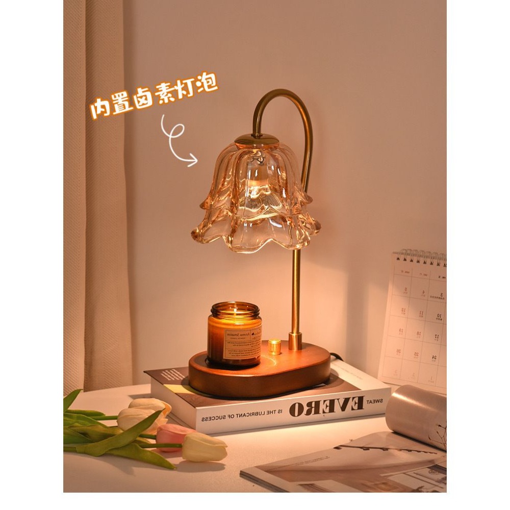 مصباح تذويب الشمع الفرنسي القد - مراجعة Home Fragrance French وسعره
