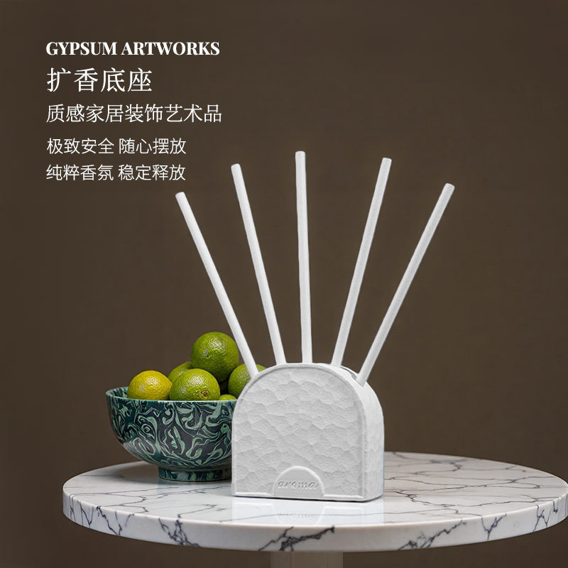 مجموعة واحدة من أعواد الناشر ا - مراجعة Home Fragrance Diffuser Sticks وسعره