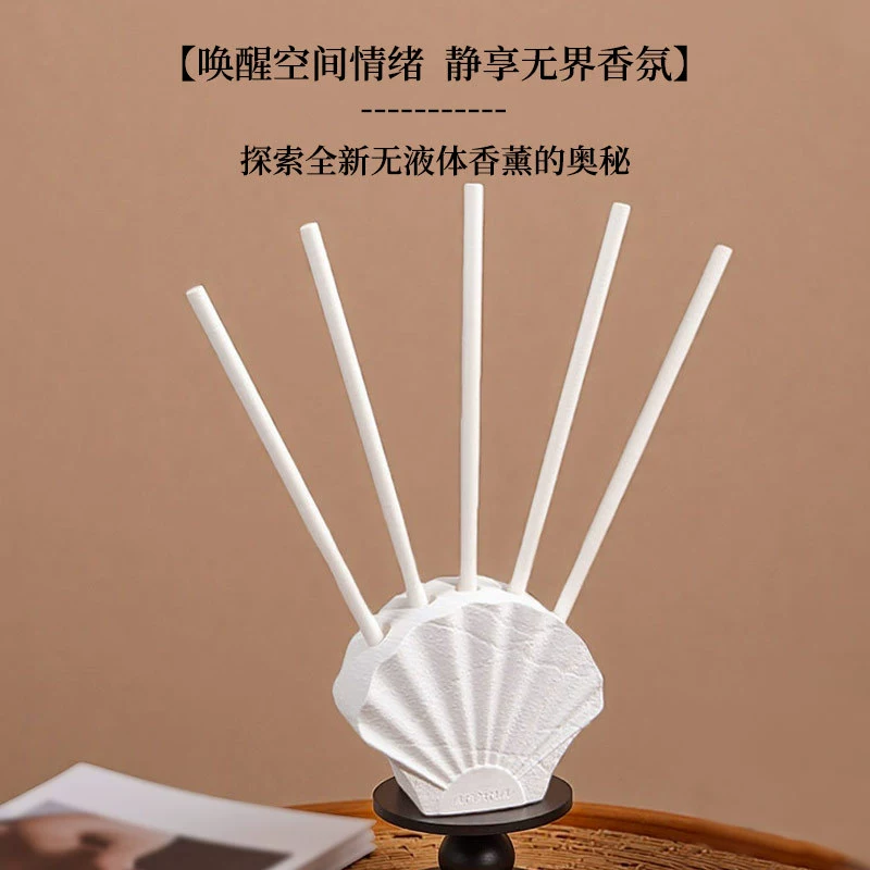 مجموعة واحدة من أعواد الناشر ا - مراجعة Home Fragrance Diffuser Sticks وسعره