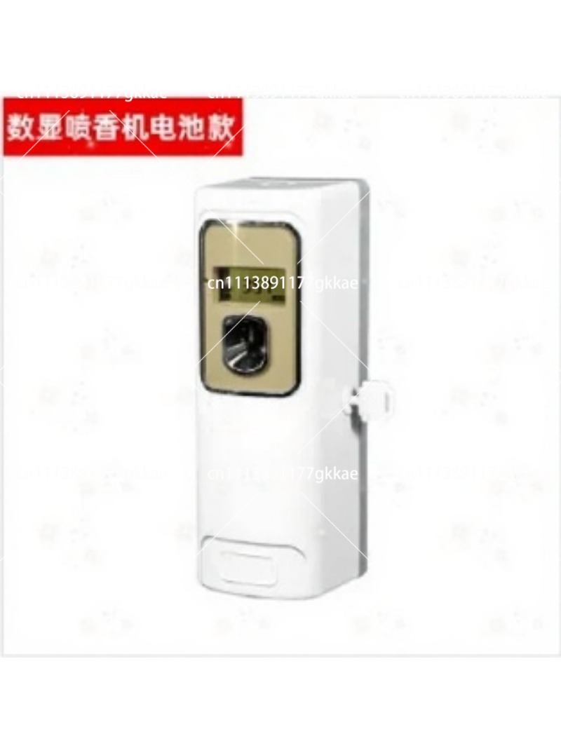 جهاز رش معطر الهواء الأوتوماتي - مراجعة Home Fragrance Automatic Spray وسعره
