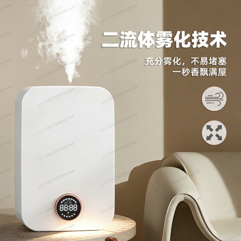 جهاز نشر العطور الذكي مع تطبيق - مراجعة Home Fragrance Automatic Spray وسعره