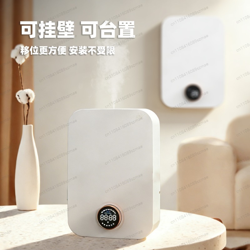 جهاز نشر العطور الذكي مع تطبيق - مراجعة Home Fragrance Automatic Spray وسعره