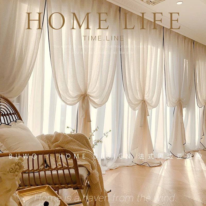 ستائر شيفون كتان بحدود سوداء ب - مراجعة Home Fragrance French وسعره