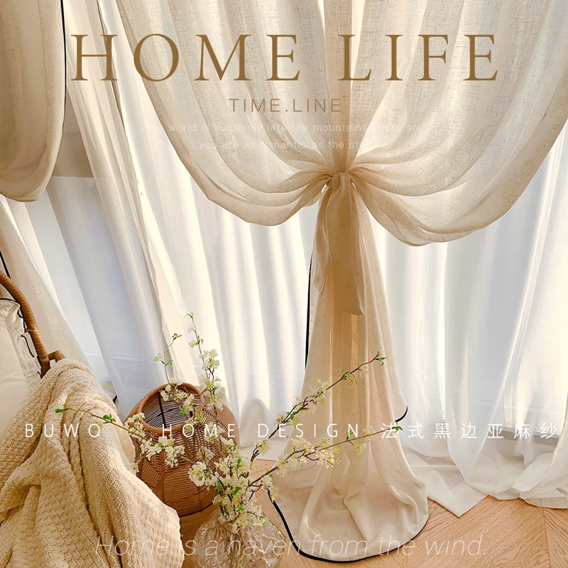 ستائر شيفون كتان بحدود سوداء ب - مراجعة Home Fragrance French وسعره