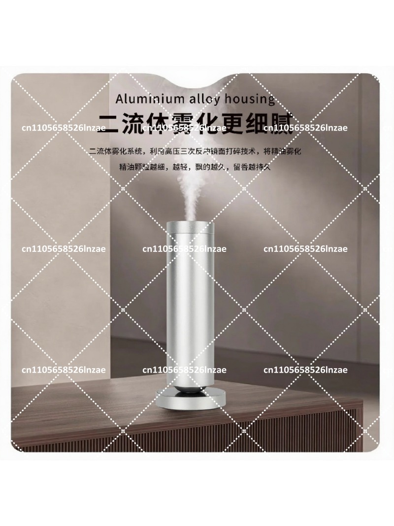 موزع عطر مكتبي 2025 مع مؤقت تل - مراجعة Home Fragrance Automatic Spray وسعره